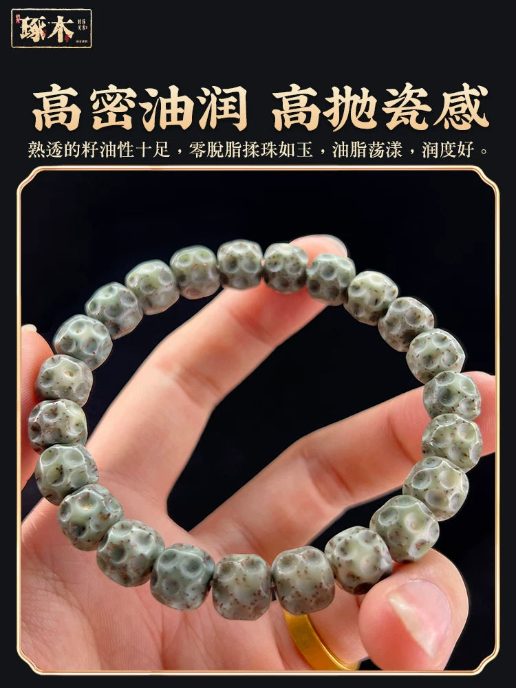 True Hainan original ecological stone and jade material Star Moon Bodhi bracelet, white, faceless Buddha bead high-density single circle bracelet, genuine.