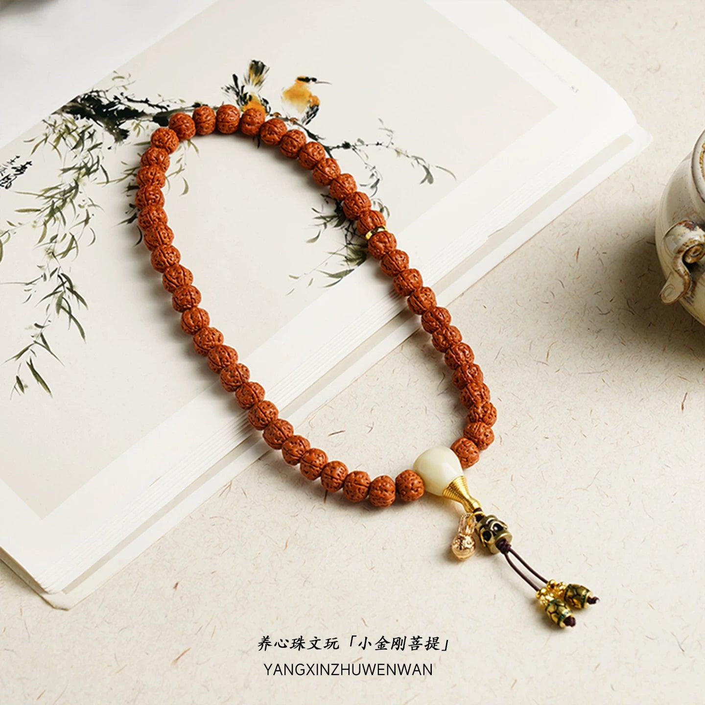 Little Diamond Bodhi Child Bracelet Essence Five-petaled Buddha Bead Bracelet Wenwan Accessories Plate Play Rosary Nepalese Raw Seed