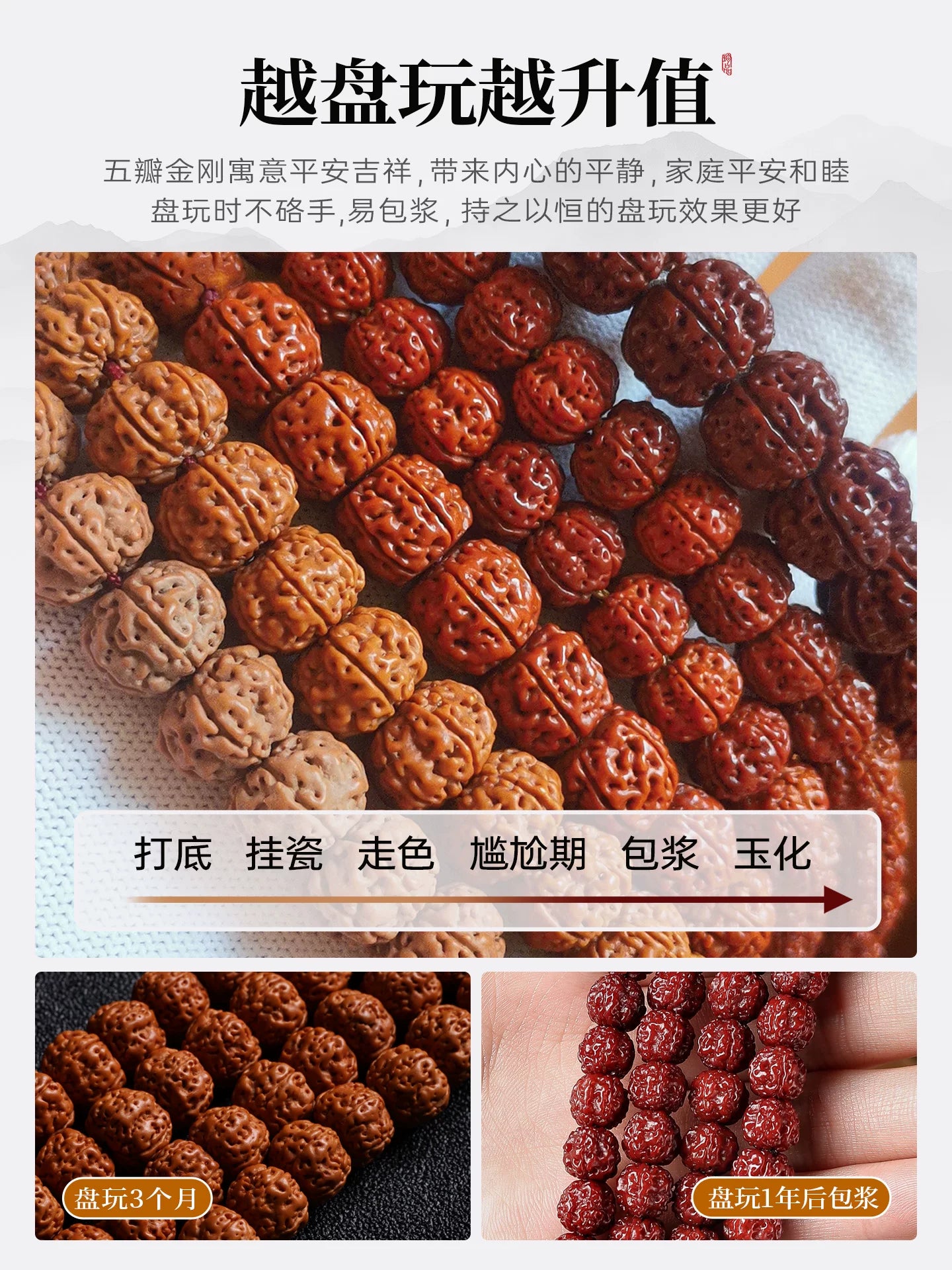 Indonesia 108 Little Diamond Bodhi Bracelet Men's Plate Play Beaded Necklace Bodhi Child Wenwan Rosary Bracelet Women