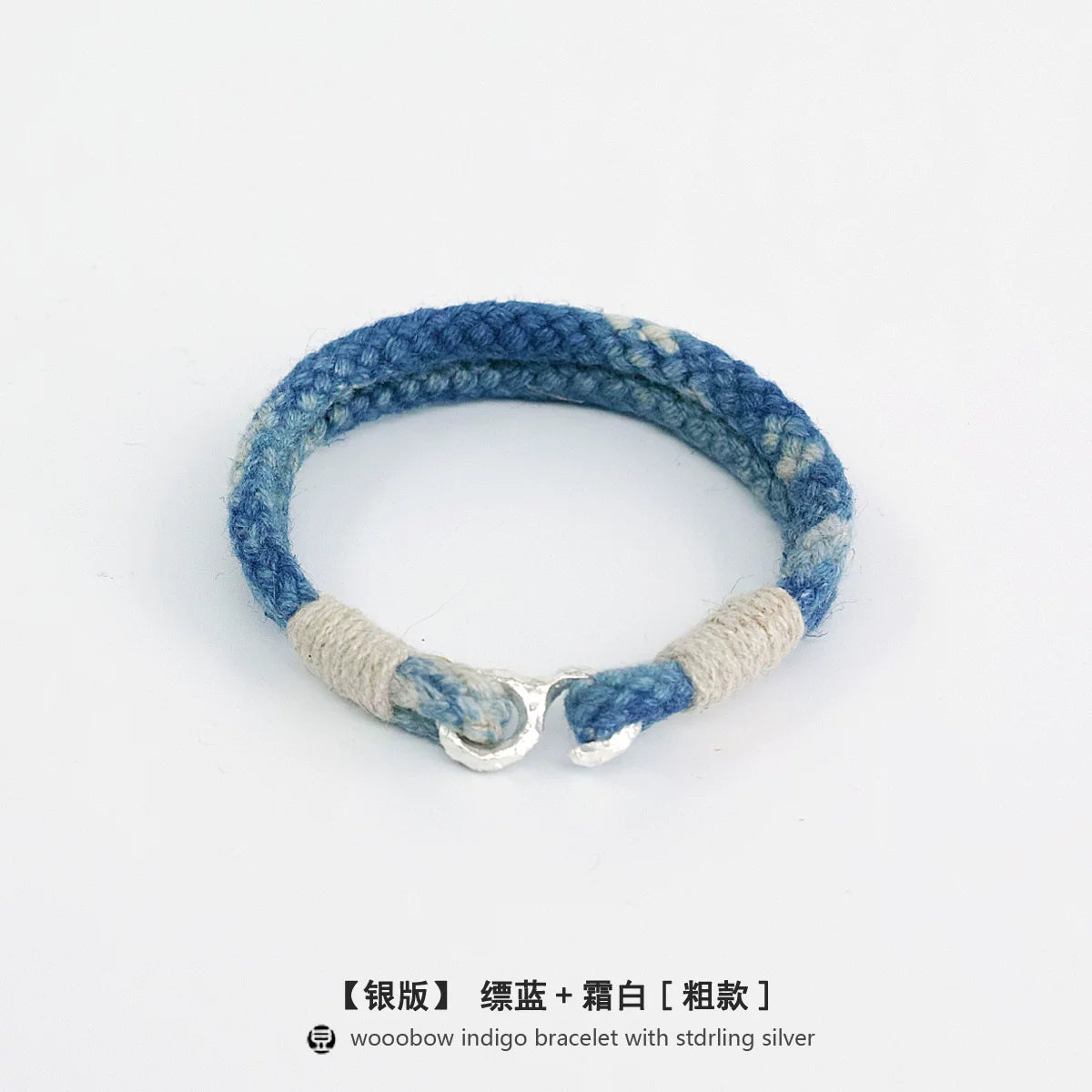 Handmade Indigo Dyed Cotton Linen Woven S Hook Bracelet Vintage Pure Silver Unisex Couple Bangle Fashion Brand Jewelry Perfect Holiday Birthday Gift for Men and Women