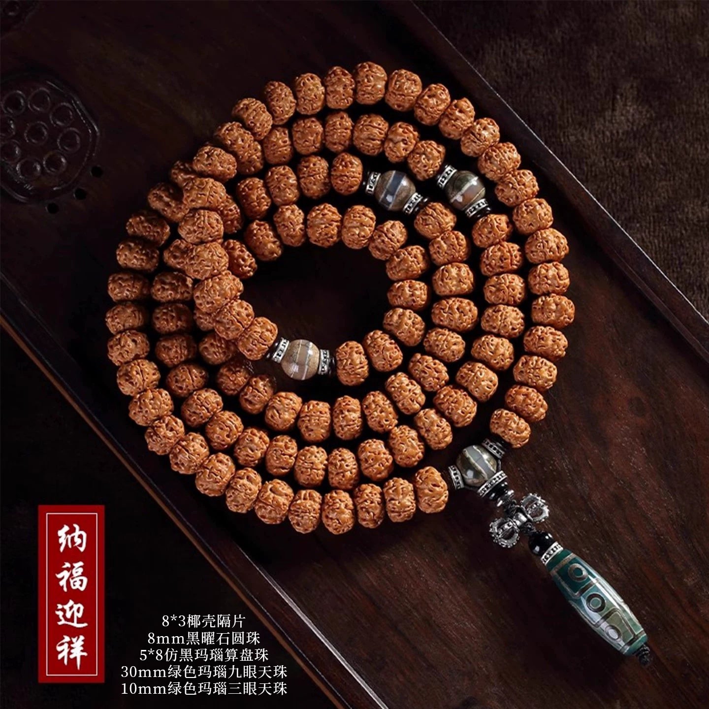 Indonesia 108 Little Diamond Bodhi Bracelet Men's Plate Play Beaded Necklace Bodhi Child Wenwan Rosary Bracelet Women