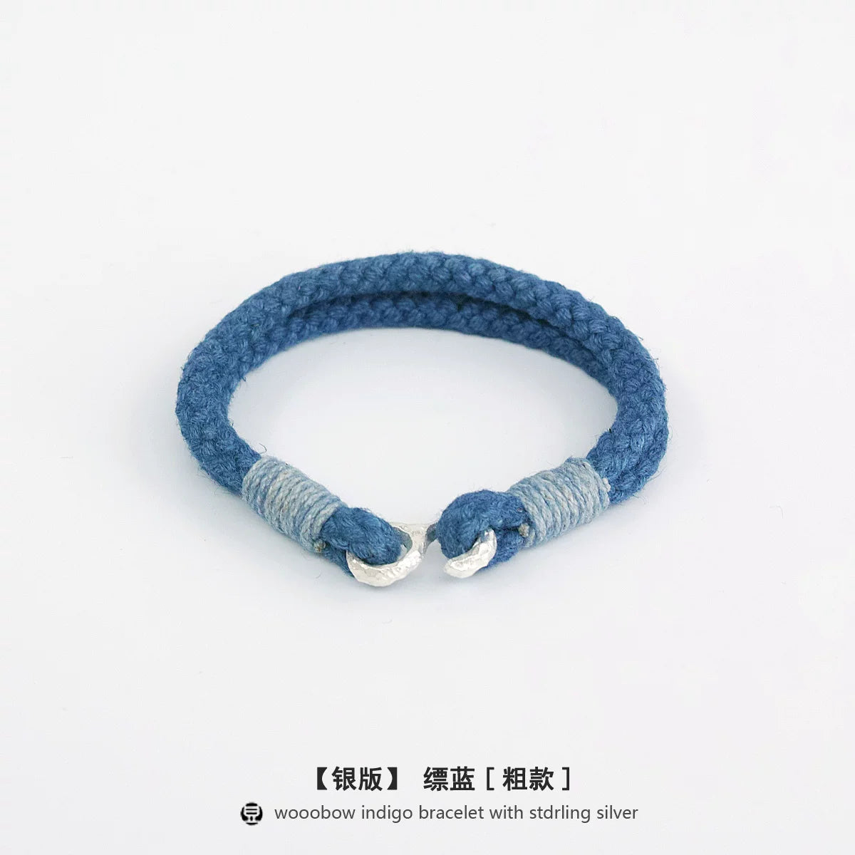 Handmade Indigo Dyed Cotton Linen Woven S Hook Bracelet Vintage Pure Silver Unisex Couple Bangle Fashion Brand Jewelry Perfect Holiday Birthday Gift for Men and Women