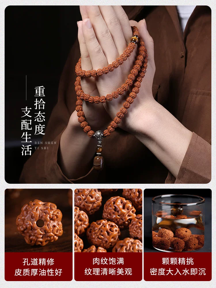 Indonesia 108 Little Diamond Bodhi Bracelet Men's Plate Play Beaded Necklace Bodhi Child Wenwan Rosary Bracelet Women