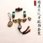 Tibetan Wenwan 108 Buddha Beads Accessories Set Bead Separator Tee Full Set of DIY King Kong Star Moon Passion Seed Accessories