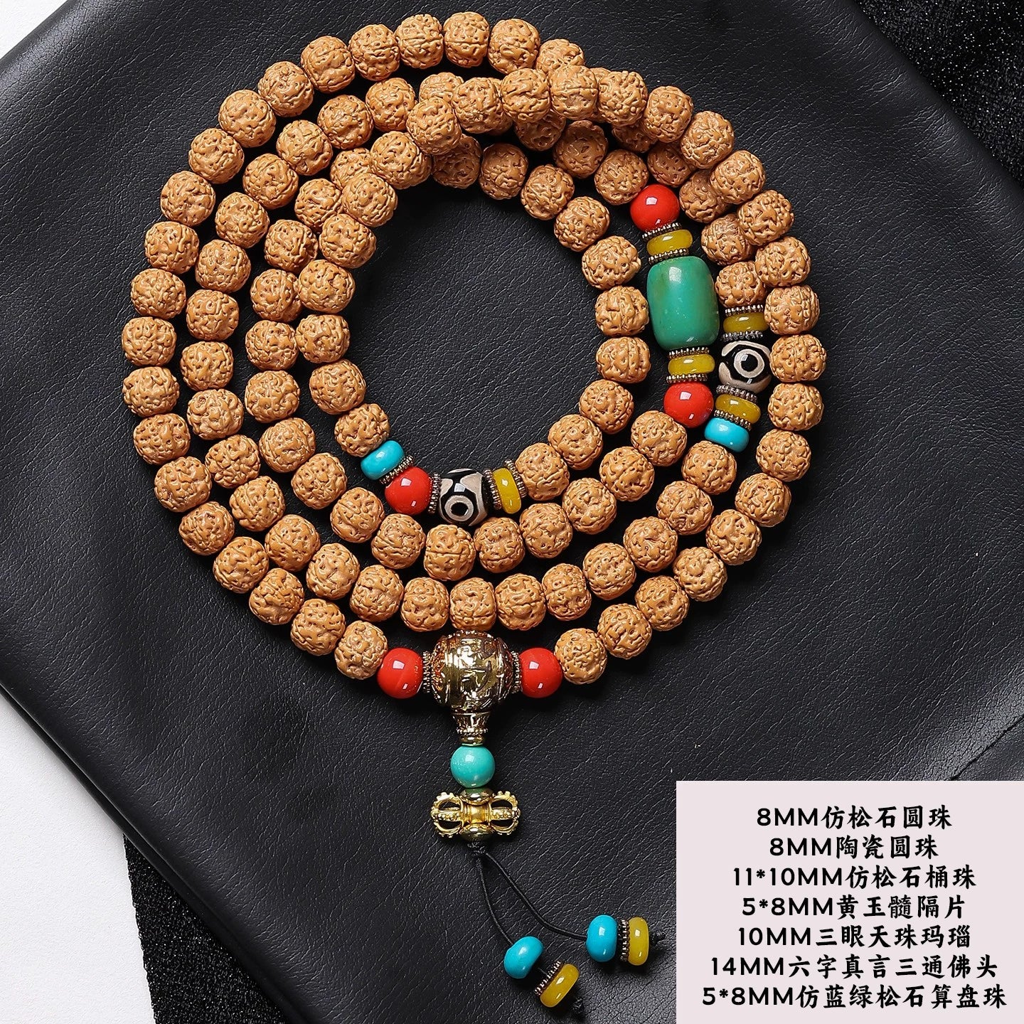 Indonesia 108 Little Diamond Bodhi Bracelet Men's Plate Play Beaded Necklace Bodhi Child Wenwan Rosary Bracelet Women