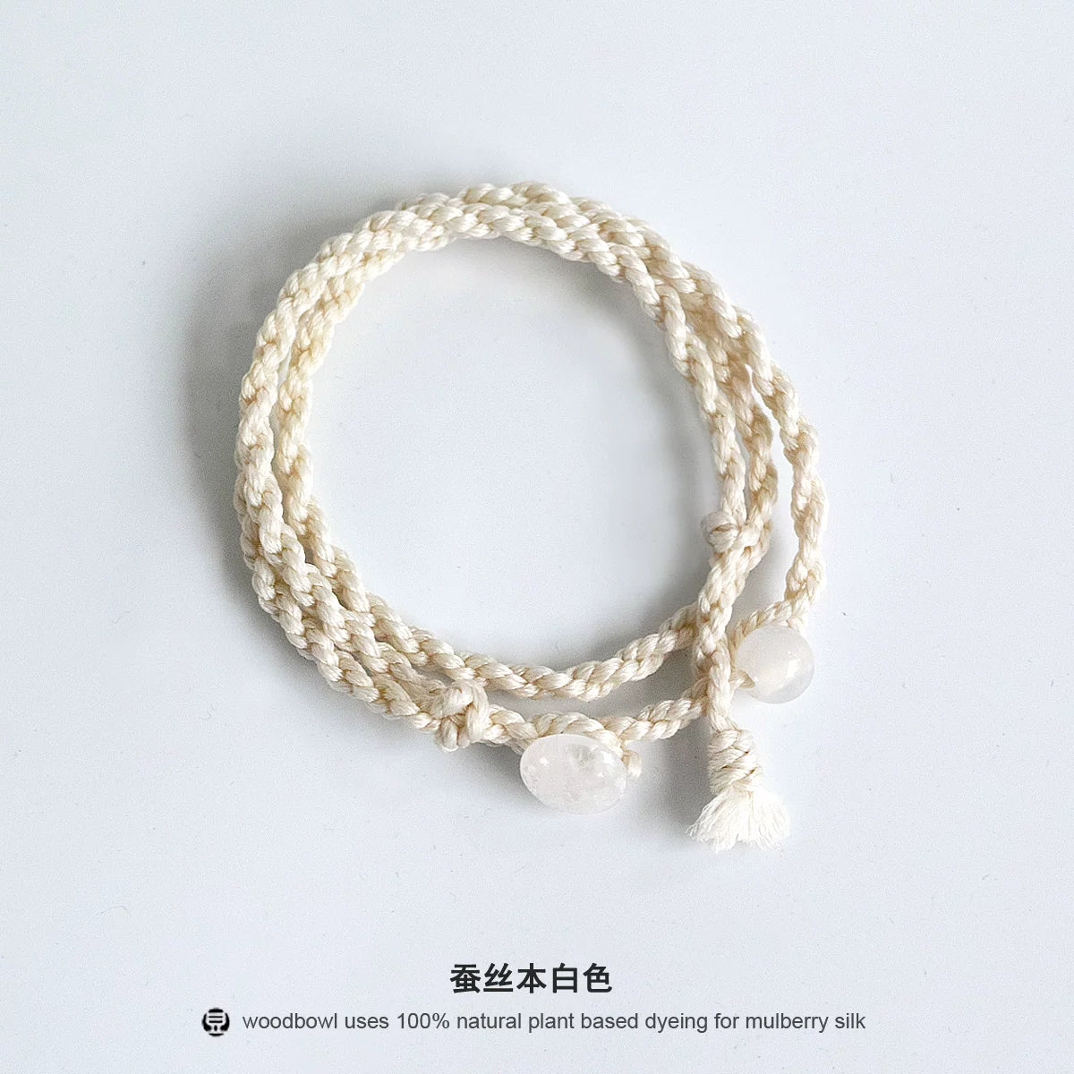 Original Handmade Natural Indigo Plant Dyed Mulberry Silk Cord Bracelet Unisex Couple Wristband Handcrafted Adjustable Silk Braid Bracelet For Men Women Lovers Matching Couple Jewelry