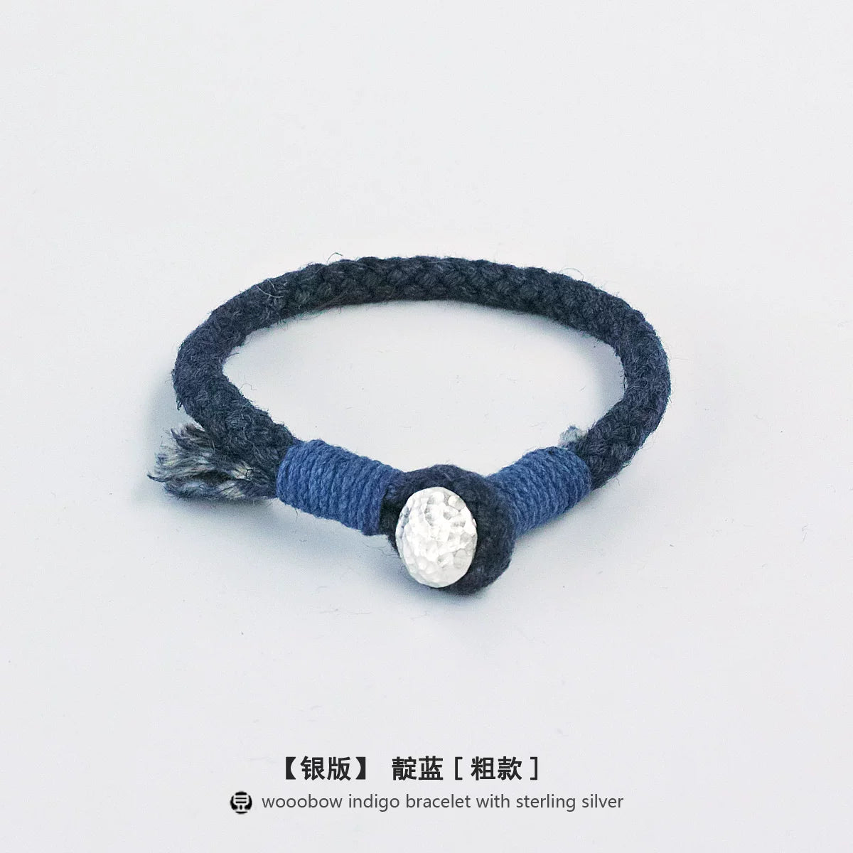 Handmade Indigo Dyed Beaded Buckle Cotton Linen Cord Bracelet with Pure Silver Accent Natural Plant Dye Unisex Couple Bangle Trendy Jewelry Perfect Holiday Birthday Gift for Men and Women