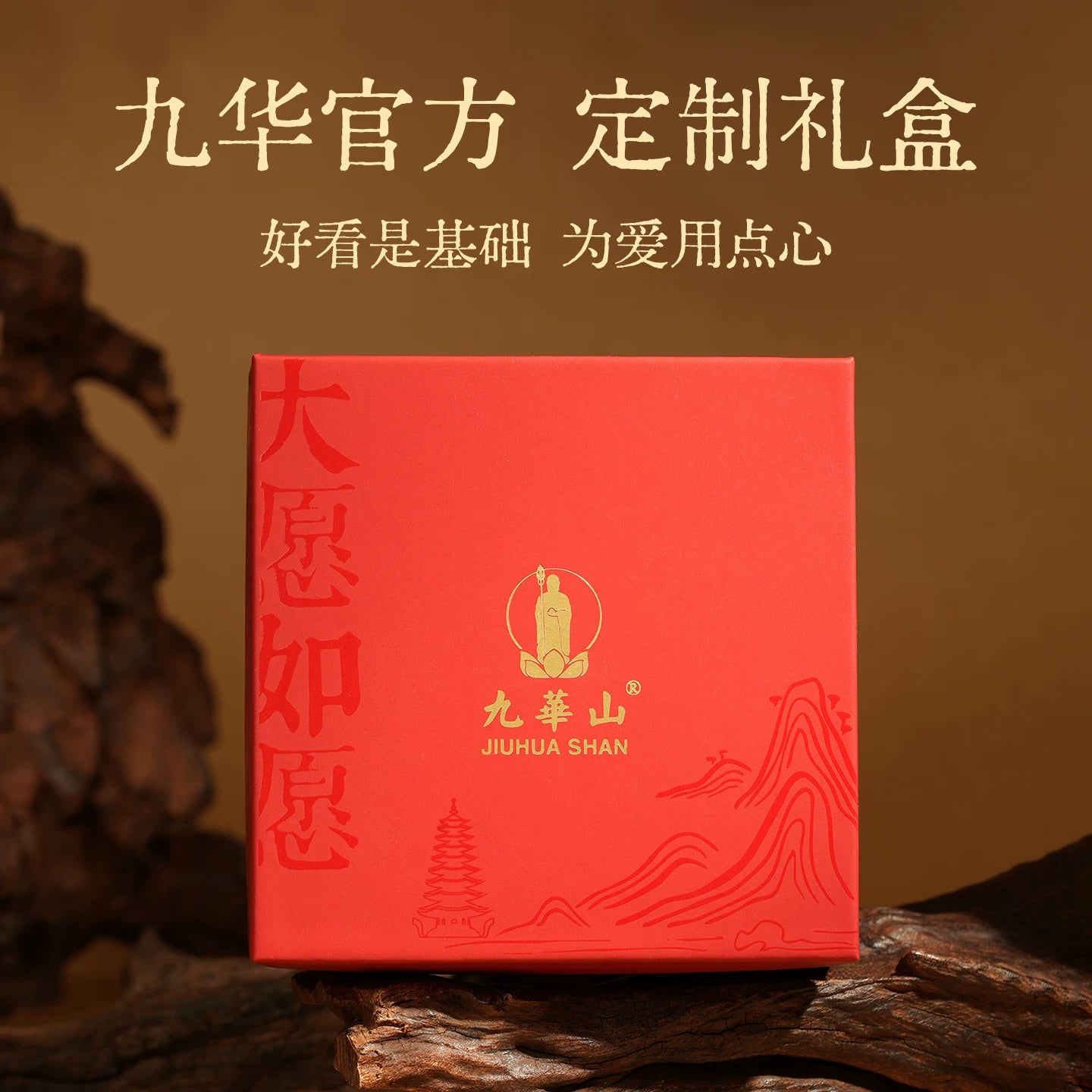 Jiuhua Mountain Natural Original Ecological Star Moon Bodhi Bracelet Men's Wenwan Buddha Bead Bracelet Women's Single Circle Transfer Bead Bodhi Seed