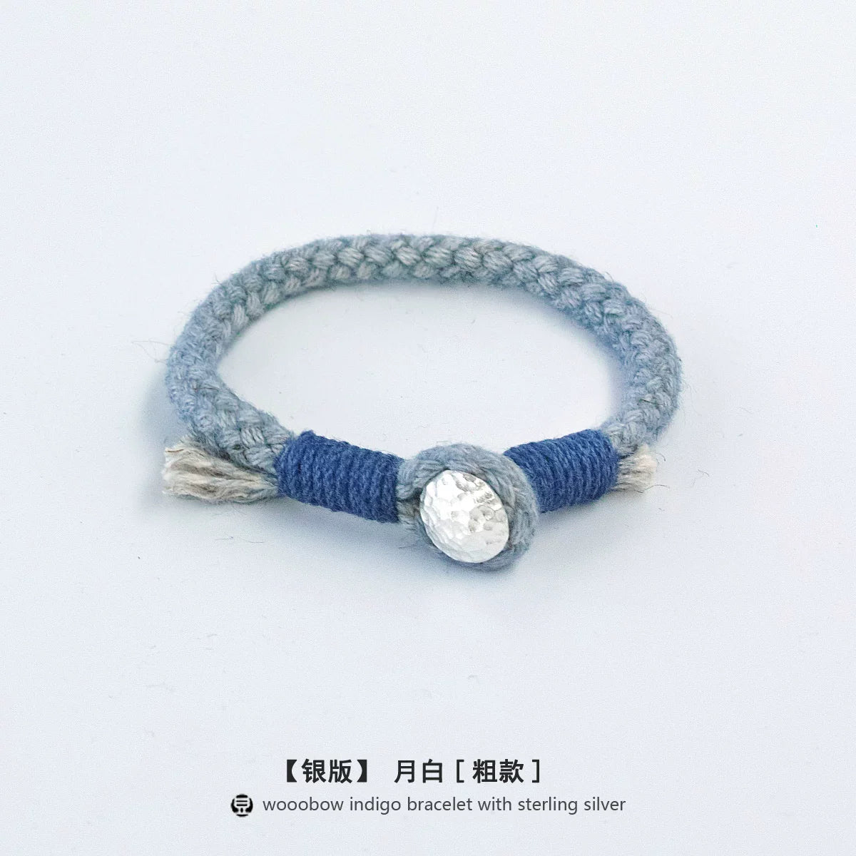 Handmade Indigo Dyed Beaded Buckle Cotton Linen Cord Bracelet with Pure Silver Accent Natural Plant Dye Unisex Couple Bangle Trendy Jewelry Perfect Holiday Birthday Gift for Men and Women