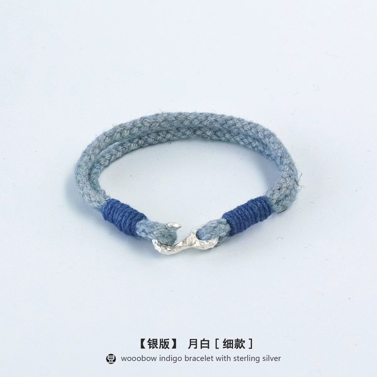 Handmade Indigo Dyed Cotton Linen Woven S Hook Bracelet Vintage Pure Silver Unisex Couple Bangle Fashion Brand Jewelry Perfect Holiday Birthday Gift for Men and Women