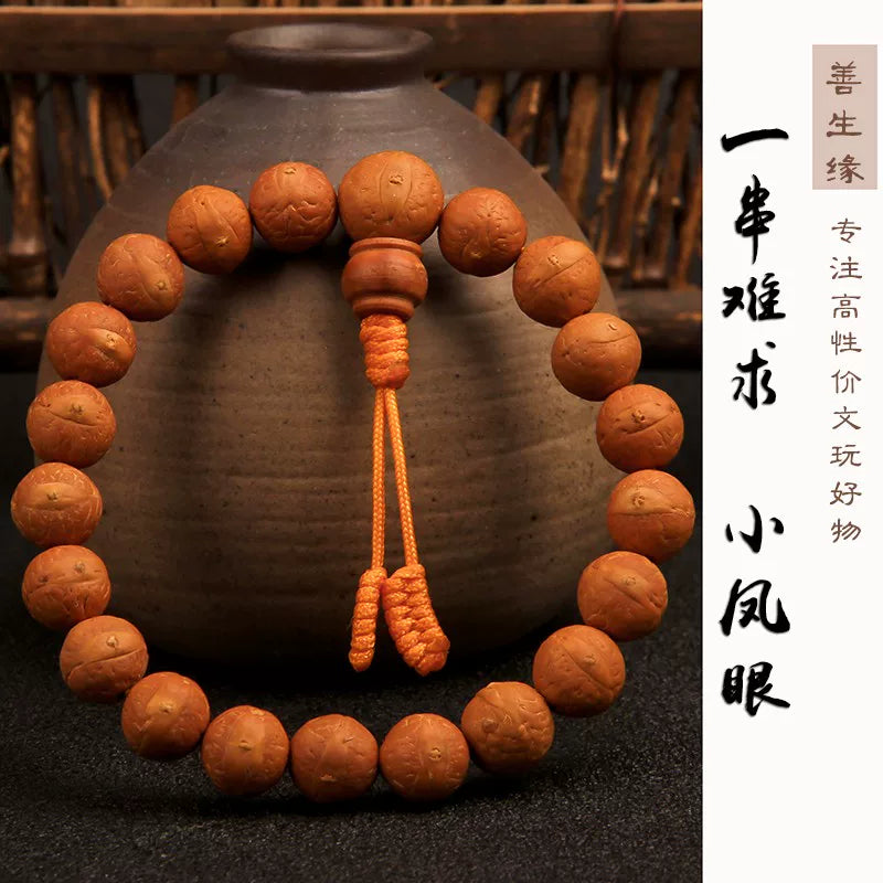 Natural round Nepalese phoenix eye Bodhi bracelet, Buddha beads, small single circle, handheld men's and women's rosary beads, beeswax accessories, Wenwan