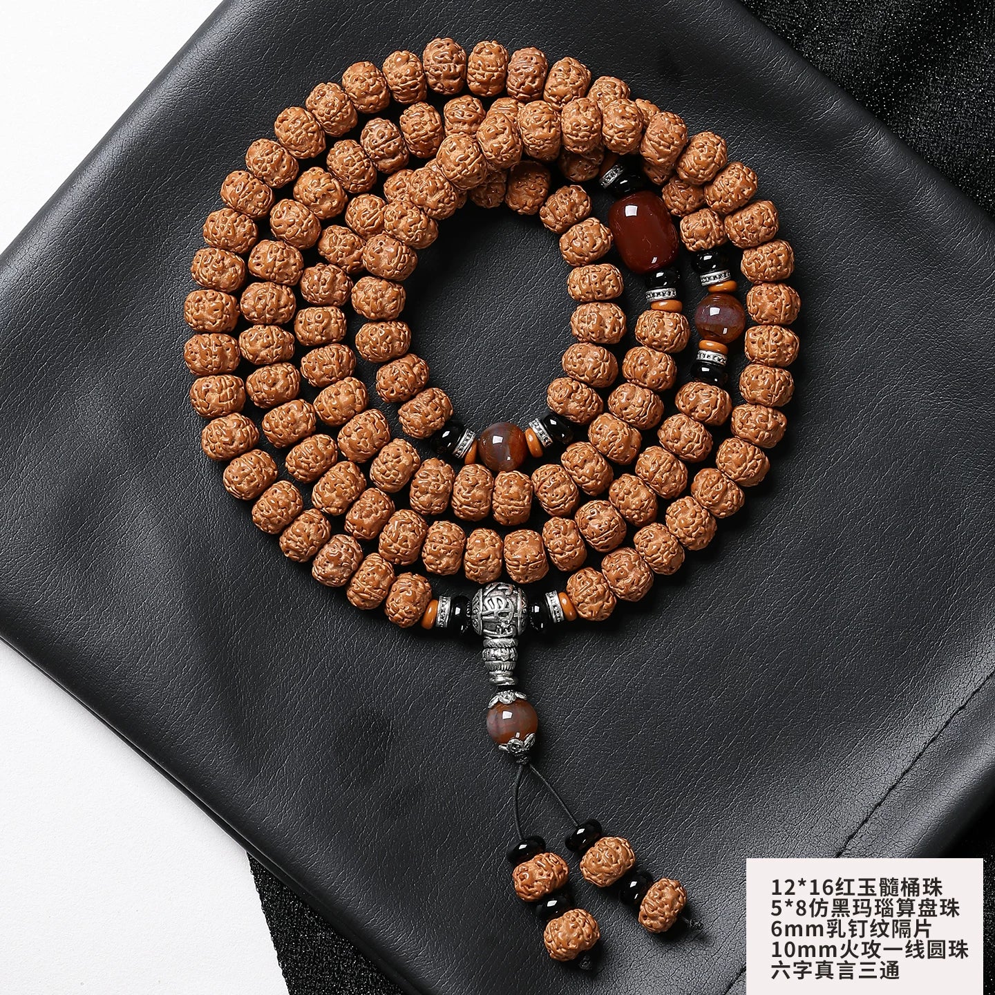 Indonesia 108 Little Diamond Bodhi Bracelet Men's Plate Play Beaded Necklace Bodhi Child Wenwan Rosary Bracelet Women