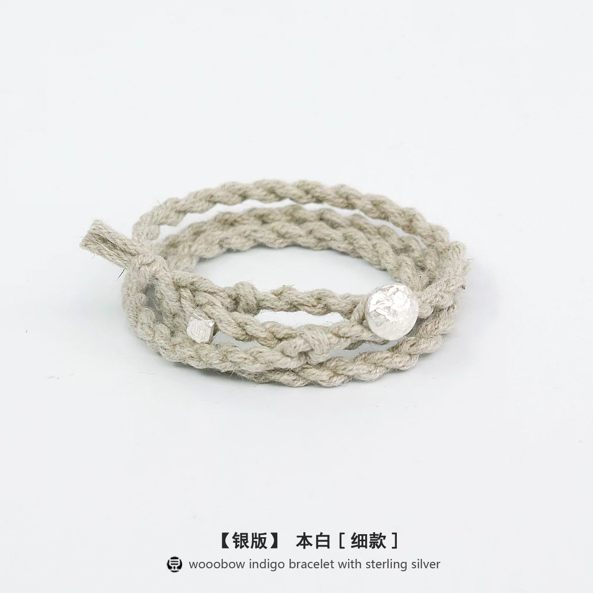 Hand Woven Three Loop One Size Fits All Hemp Cotton Cord Bracelet With Brass And Pure Silver Accents Unisex Couple Wristband For Daily Wear Matching Anniversary Dating Gift