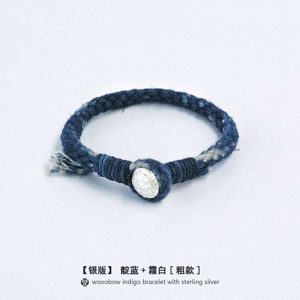 Handmade Indigo Dyed Beaded Buckle Cotton Linen Cord Bracelet with Pure Silver Accent Natural Plant Dye Unisex Couple Bangle Trendy Jewelry Perfect Holiday Birthday Gift for Men and Women