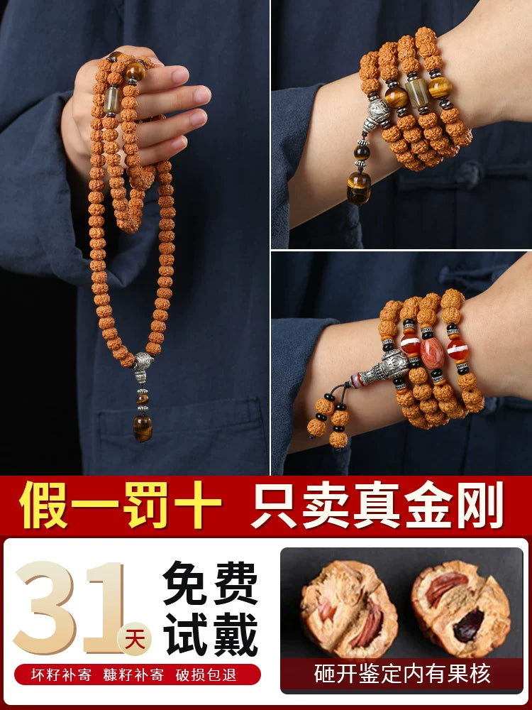 Indonesia 108 Little Diamond Bodhi Bracelet Men's Plate Play Beaded Necklace Bodhi Child Wenwan Rosary Bracelet Women