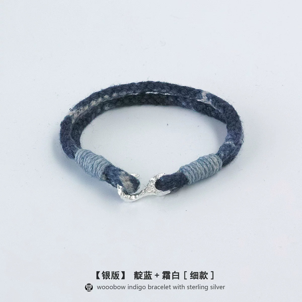Handmade Indigo Dyed Cotton Linen Woven S Hook Bracelet Vintage Pure Silver Unisex Couple Bangle Fashion Brand Jewelry Perfect Holiday Birthday Gift for Men and Women