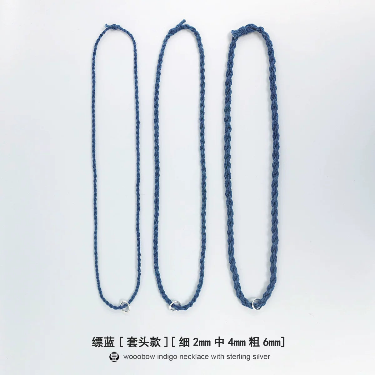 Hand Woven Indigo Dyed Hemp Cotton Necklace Cord Bracelet with Pure Silver Beads Unisex Couple Matching Jewelry Trendy Brand Gift for Men Women