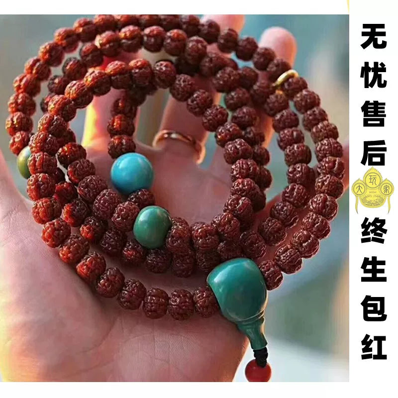 Graduation level Red skin burst meat Plum blossom king Little King Kong original seed Bodhi seeds 108 Wenwan handheld Buddha beads