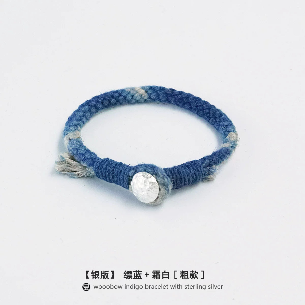 Handmade Indigo Dyed Beaded Buckle Cotton Linen Cord Bracelet with Pure Silver Accent Natural Plant Dye Unisex Couple Bangle Trendy Jewelry Perfect Holiday Birthday Gift for Men and Women