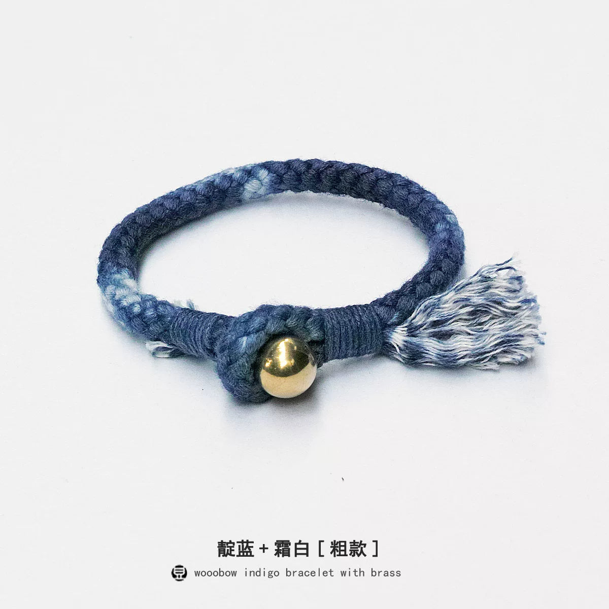 Handmade Indigo Dyed Beaded Buckle Cotton Linen Cord Bracelet with Pure Silver Accent Natural Plant Dye Unisex Couple Bangle Trendy Jewelry Perfect Holiday Birthday Gift for Men and Women