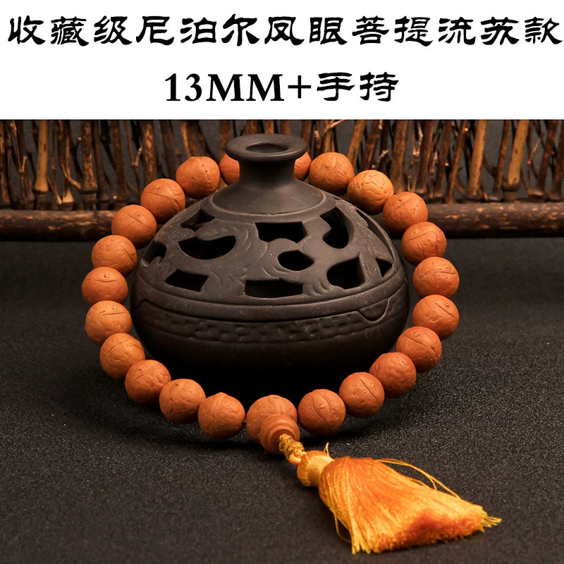Natural round Nepalese phoenix eye Bodhi bracelet, Buddha beads, small single circle, handheld men's and women's rosary beads, beeswax accessories, Wenwan