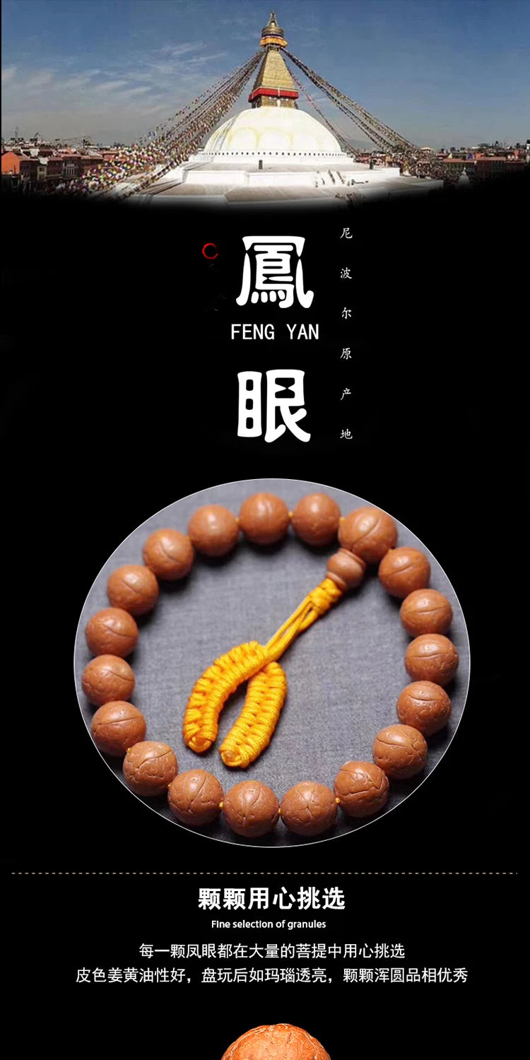 Natural round Nepalese phoenix eye Bodhi bracelet, Buddha beads, small single circle, handheld men's and women's rosary beads, beeswax accessories, Wenwan