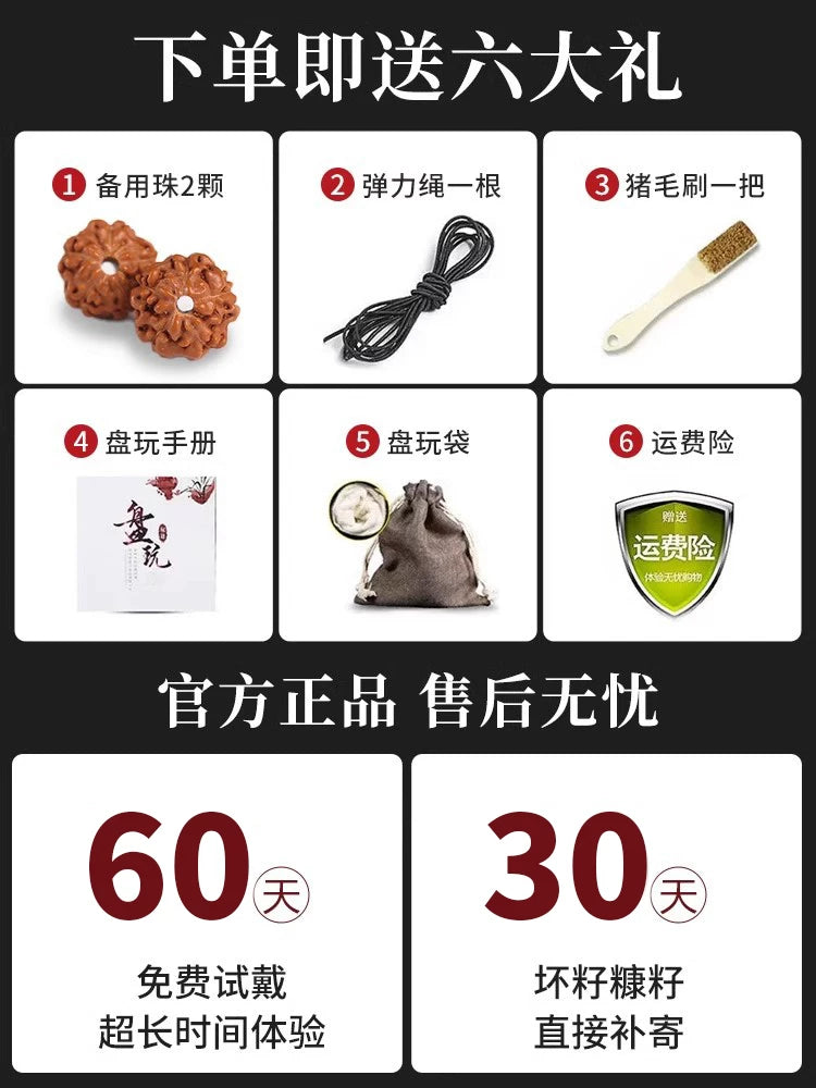Indonesia 108 Little Diamond Bodhi Bracelet Men's Plate Play Beaded Necklace Bodhi Child Wenwan Rosary Bracelet Women