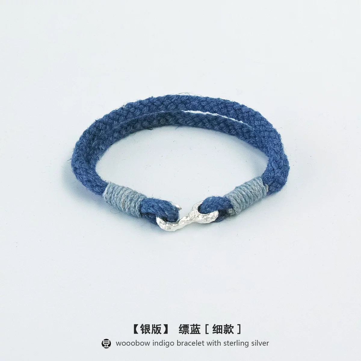 Handmade Indigo Dyed Cotton Linen Woven S Hook Bracelet Vintage Pure Silver Unisex Couple Bangle Fashion Brand Jewelry Perfect Holiday Birthday Gift for Men and Women