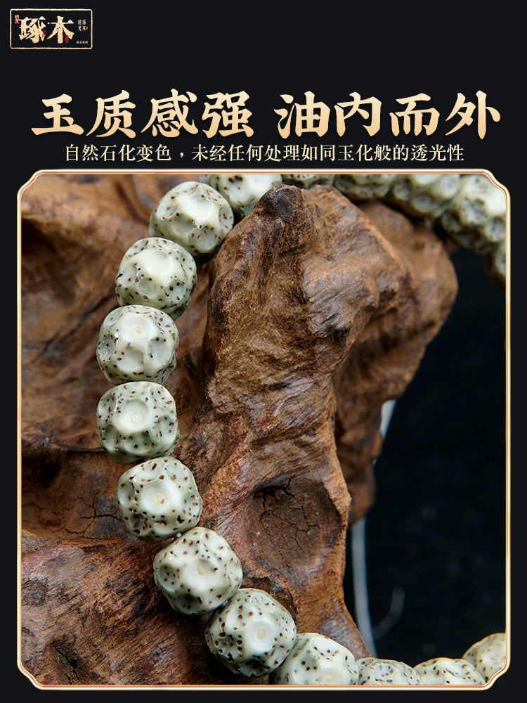 True Hainan original ecological stone and jade material Star Moon Bodhi bracelet, white, faceless Buddha bead high-density single circle bracelet, genuine.