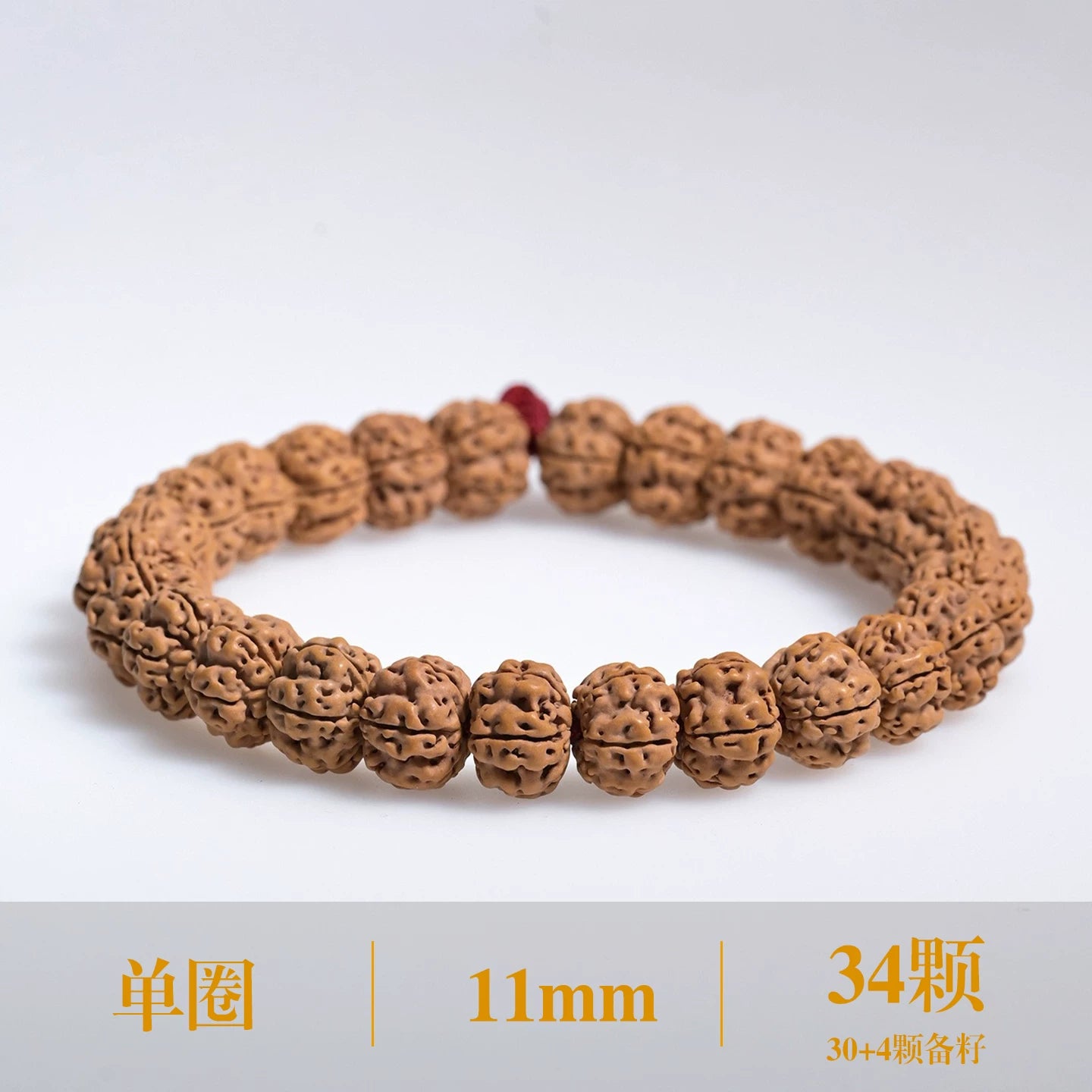 [Emperor Flower] Old Tree Plum Blossom Dwarf Pile Double Dragon Boutique Little Diamond Bodhi Son Indonesia Single Ring Bracelet Nepal