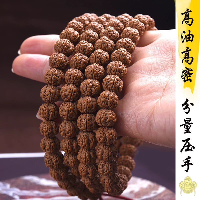 Graduation level Red skin burst meat Plum blossom king Little King Kong original seed Bodhi seeds 108 Wenwan handheld Buddha beads