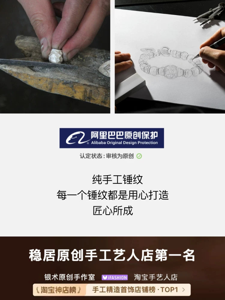 https://img.alicdn.com/bao/uploaded/i3/2212858200761/O1CN01Poe7FH1HUaSOW1grY_!!2212858200761.jpg